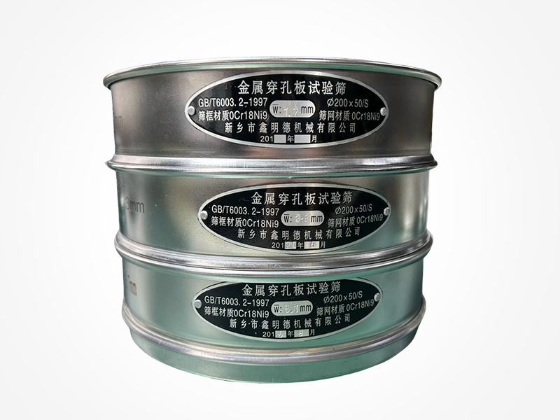 φ150 Diameter Test Sieve