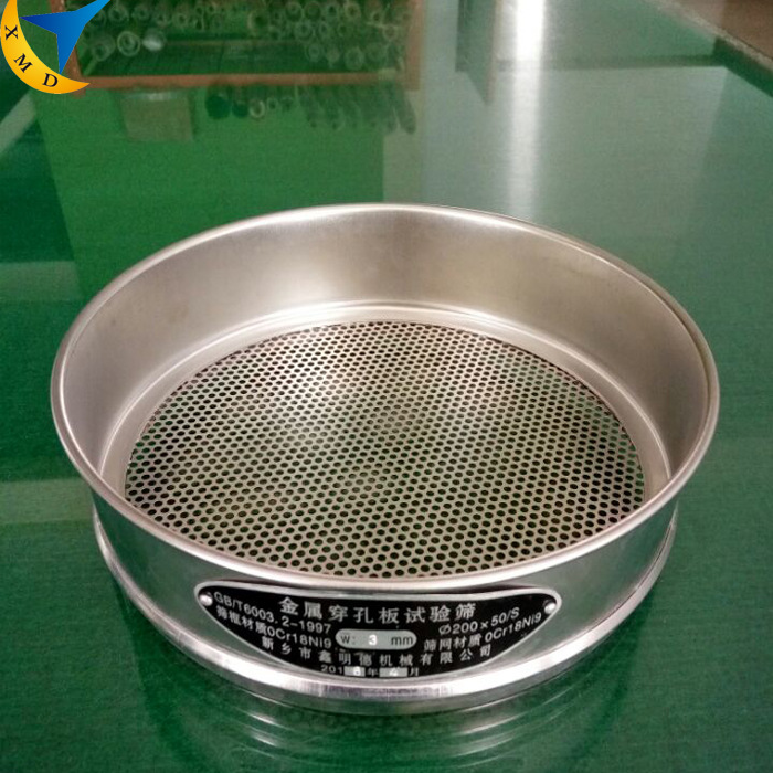 φ150 Diameter Test Sieve